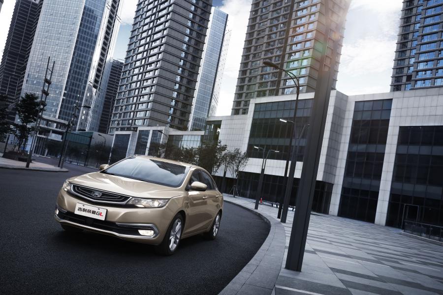  Geely Emgrand GL 2016 года  (фото 11 из 30)